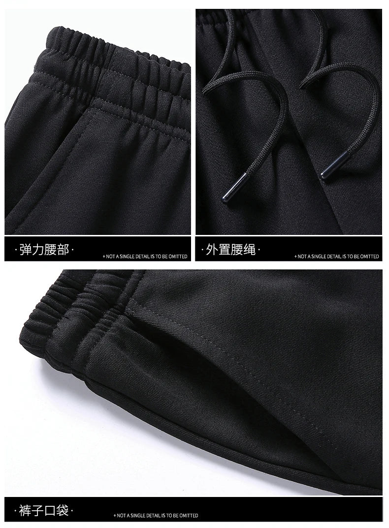 Randy | Men's Tracksuit 2